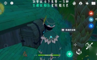 低廉代价游玩攻略，低廉的价格