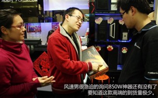王栋情景短剧在哪里看，王栋情景短剧在哪里看啊