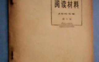 红色剧本短剧俄语翻译，红色剧本短剧俄语翻译版