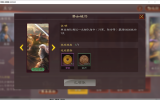 视频短剧悬疑推荐完整版，视频短剧悬疑推荐完整版下载
